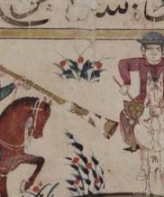 Enluminure, écriture arabe, cavalier, cheval