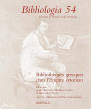 Bibliologia 54