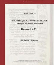 Manuscrits de la bible hébraïque