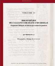 Catalogue des manuscrits hébreux