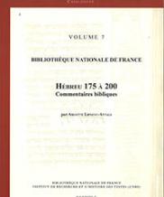 Bibliothèque nationale de France. Hébreu 175 à 200. Commentaires bibliques