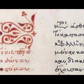 Manuscrit