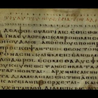 Manuscrit écriture grecque
