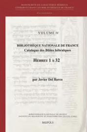 Manuscrits de la bible hébraïque