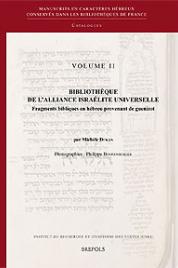 Catalogue des manuscrits hébreux