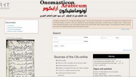 Onomasticon Arabicum