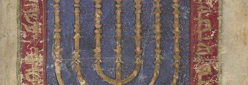 Menorah, manuscrit, Bible