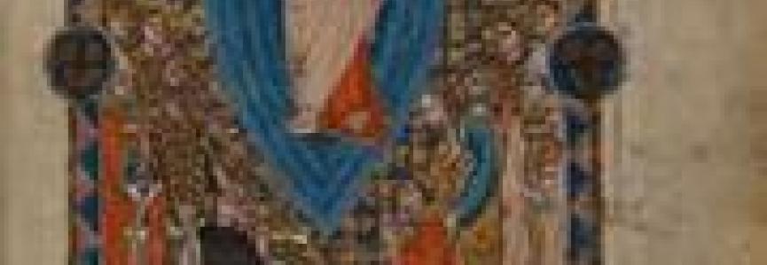 Pierre de la Jugie au pied du Christ. Pontifical de Pierre de la Jugie, Narbonne, 1350. Narbonne Trésor de la cathédrale, ms. 2, f. 12r.