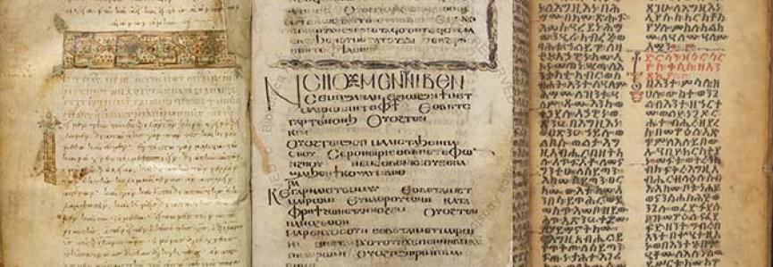 écritures grecque, syriaque, copte